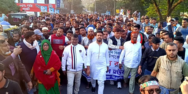 আজাদের নেতৃত্বে আড়াইহাজারের ইতিহাসে সর্ববৃহৎ বিজয় র‍্যালি