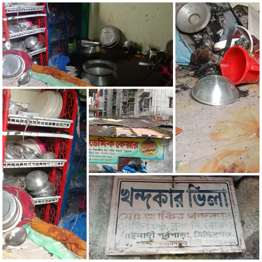 বৈদ্যুতিক শর্টসার্কিট