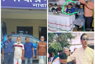 আনোয়ার হোসেন মেহেদীকে