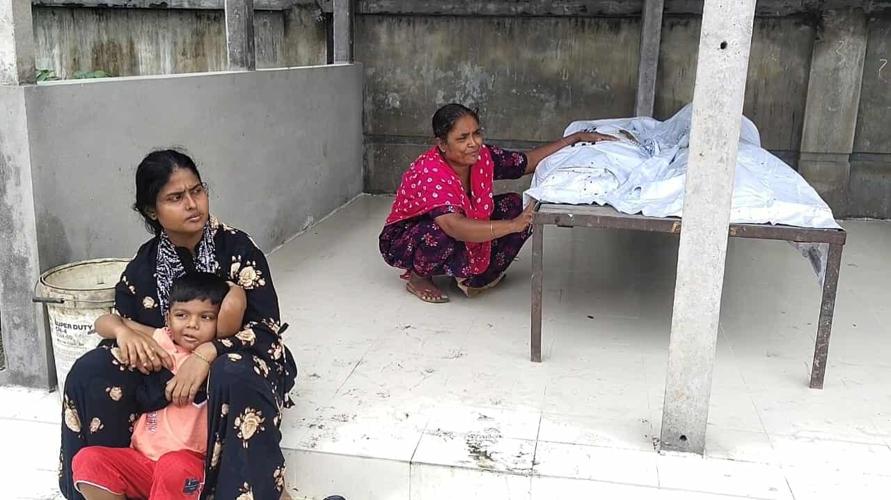 সড়ক দুর্ঘটনা