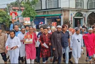 রাষ্ট্রকাঠামো মেরামতের ৩১ দফা