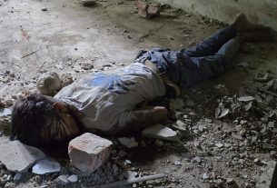 মরদেহ উদ্ধার