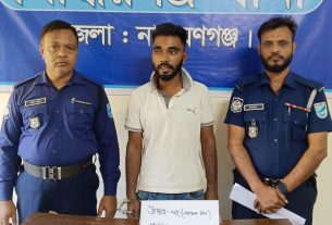 মাদক কারবারি