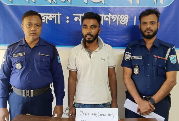 মাদক কারবারি