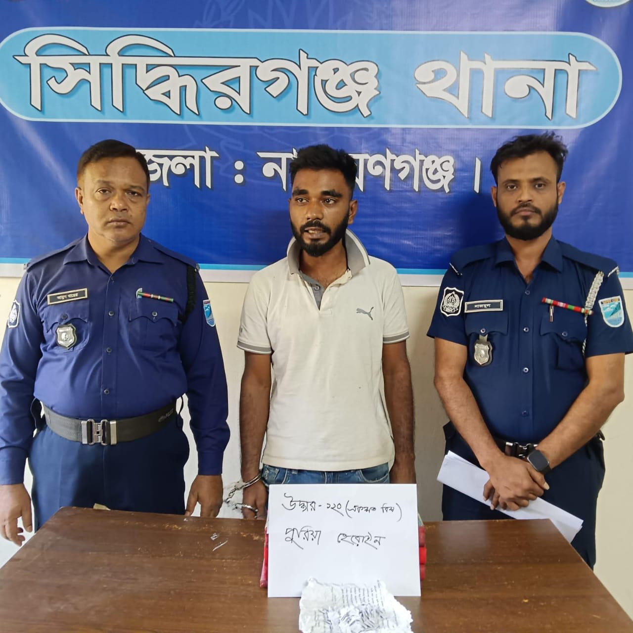 মাদক কারবারি