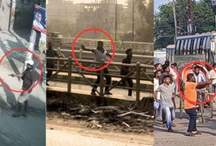 প্রকাশ্যে গুলি