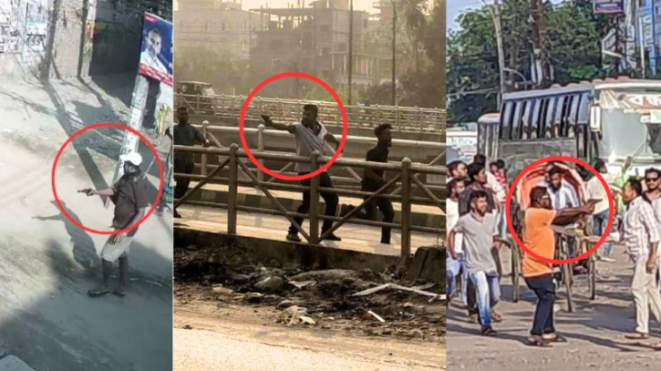 প্রকাশ্যে গুলি