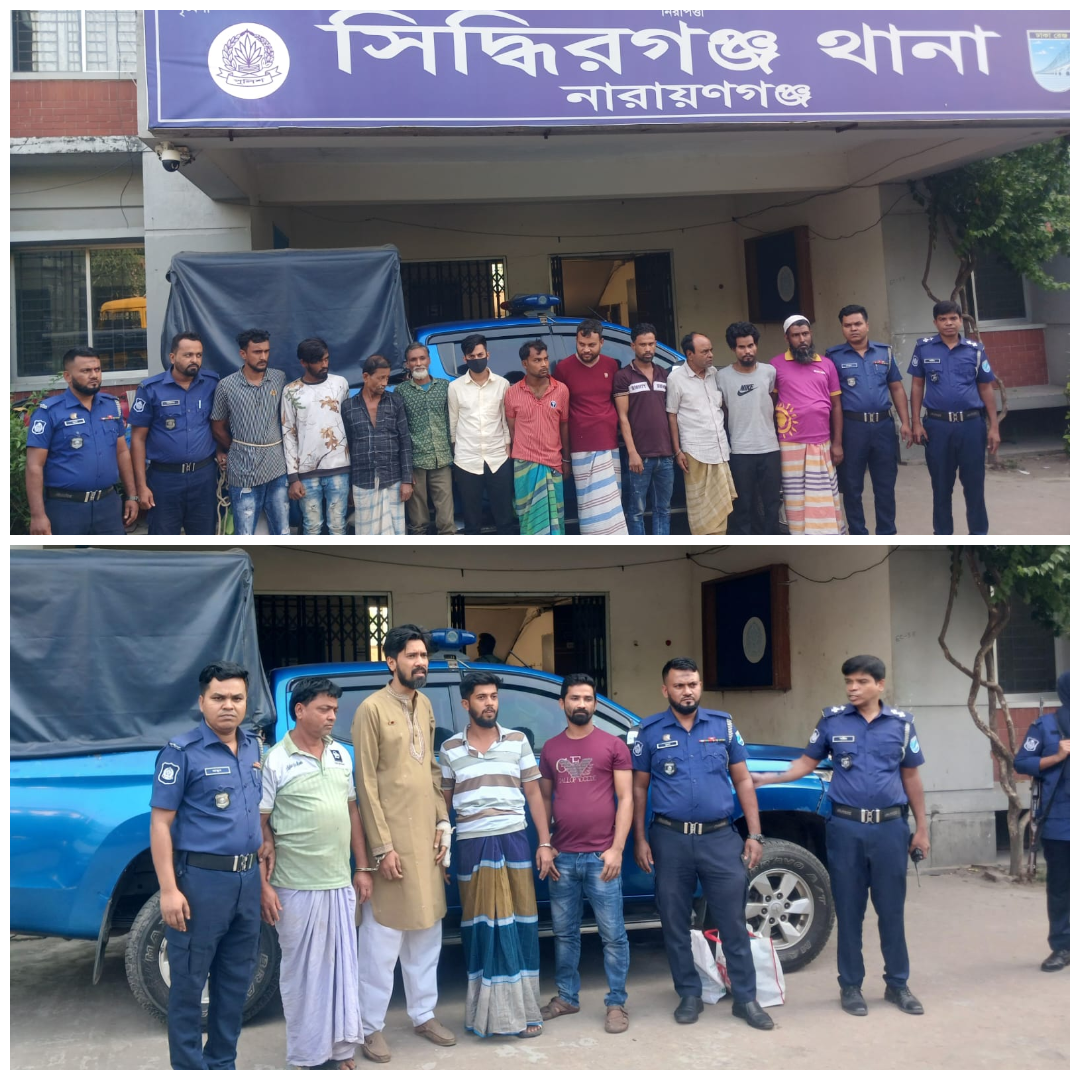 আওয়ামী লীগের সক্রিয় কর্মীকর্মী