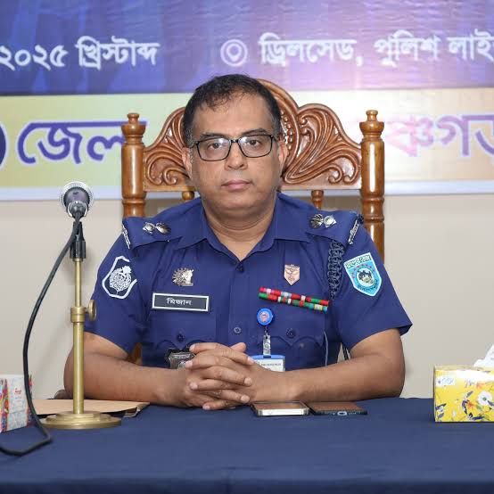 নারায়ণগঞ্জের নতুন এসপি মিজানুর রহমান