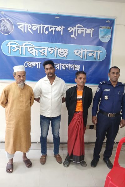 ‘অপারেশন ডেভিল হান্ট ফেজ-২’