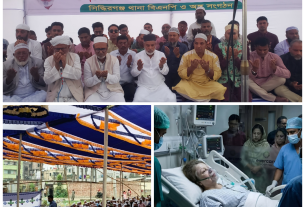 আজহারুল ইসলাম মান্নান