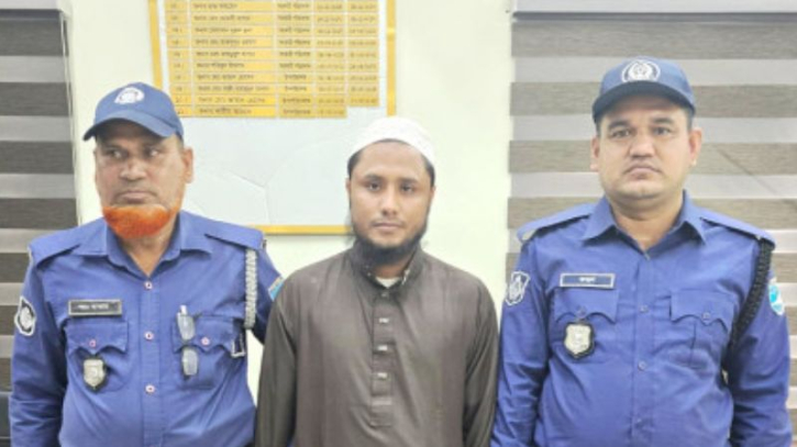 নারায়ণগঞ্জ আঞ্চলিক পাসপোর্ট অফিস