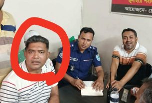 পুলিশ অবরুদ্ধ