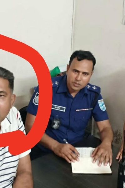 পুলিশ অবরুদ্ধ