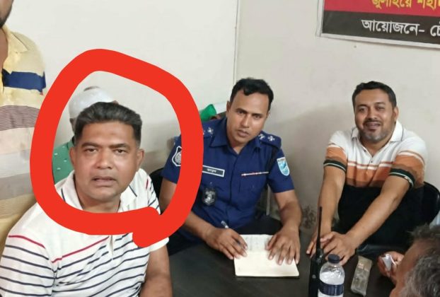 পুলিশ অবরুদ্ধ