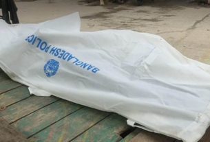 রূপগঞ্জে সড়কের পাশে যুবকের লাশ