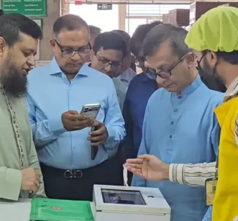 শিল্প, বস্ত্র ও পাটমন্ত্রী