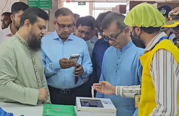 শিল্প, বস্ত্র ও পাটমন্ত্রী