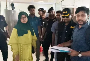 র‍্যাব-১১