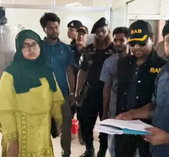 র‍্যাব-১১