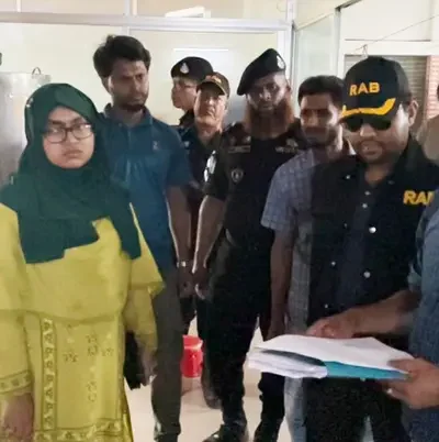 র‍্যাব-১১