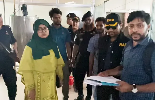 র‍্যাব-১১