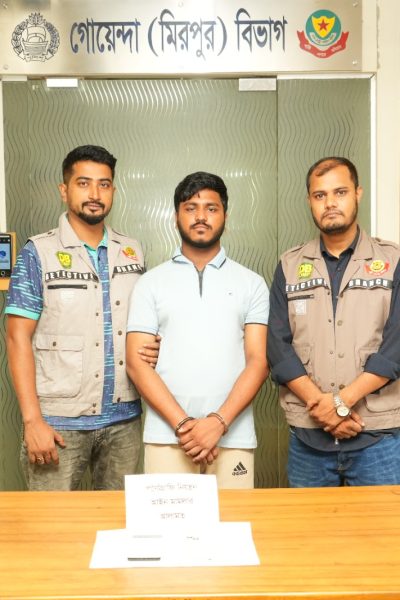 পর্নোগ্রাফি নিয়ন্ত্রণ আইনে