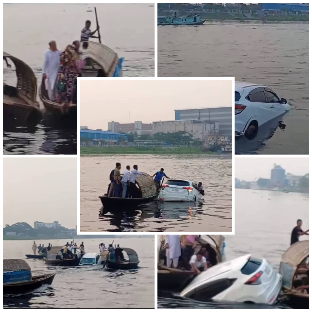 ফেরিঘাট এলাকায় একটি প্রাইভেটকার ড্রাইভারসহ নদীতে