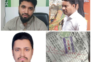 টাকা আত্মসাতের অভিযোগ