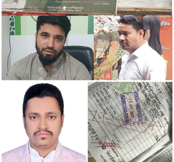 টাকা আত্মসাতের অভিযোগ