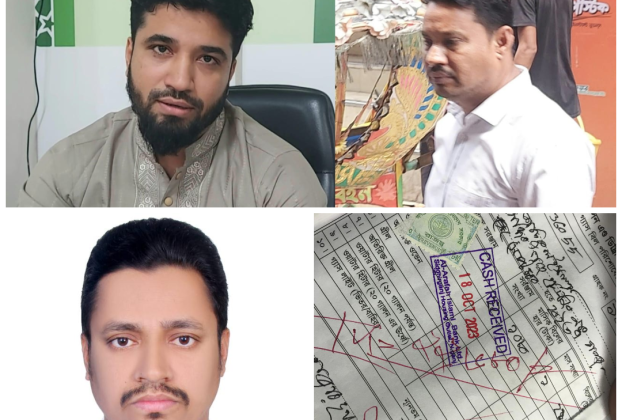 টাকা আত্মসাতের অভিযোগ