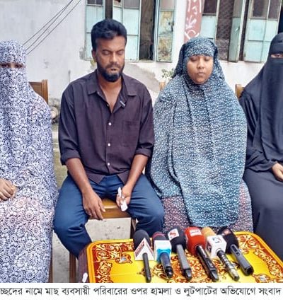 সিদ্ধিরগঞ্জ থানার