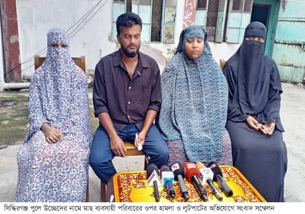 সিদ্ধিরগঞ্জ থানার