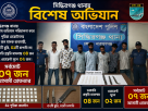 ৪২ পুরিয়া হেরোইন, ২টি ছুরি ও ১টি চাপাতি উদ্ধার