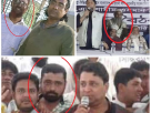 পদ্মা অয়েল ডিপো