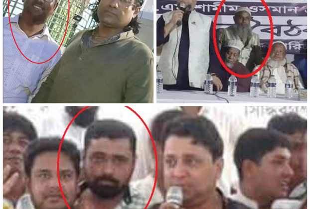 পদ্মা অয়েল ডিপো