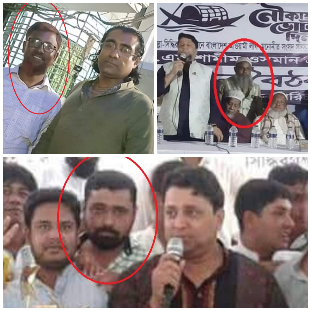 পদ্মা অয়েল ডিপো