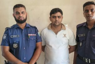 নারায়ণগঞ্জ মহানগর কৃষক দল