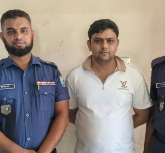 নারায়ণগঞ্জ মহানগর কৃষক দল