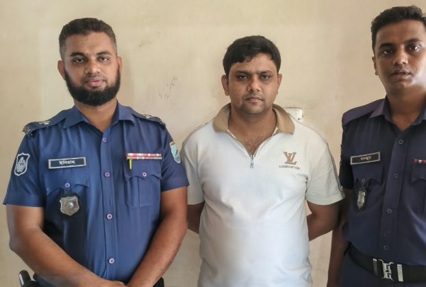 নারায়ণগঞ্জ মহানগর কৃষক দল