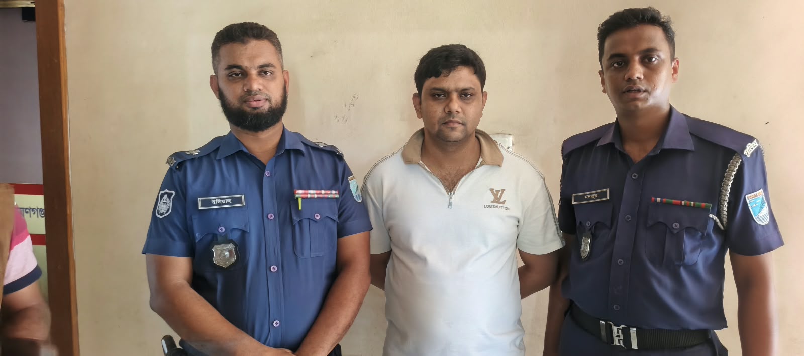 নারায়ণগঞ্জ মহানগর কৃষক দল