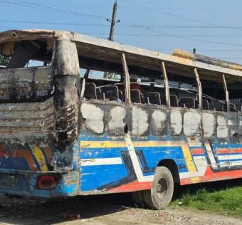 বাসে আগুন